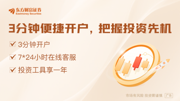 合法的股票配资平台 2025全国家电消费季启动！多家厂商称“以旧换新”带动家电需求增长明显
